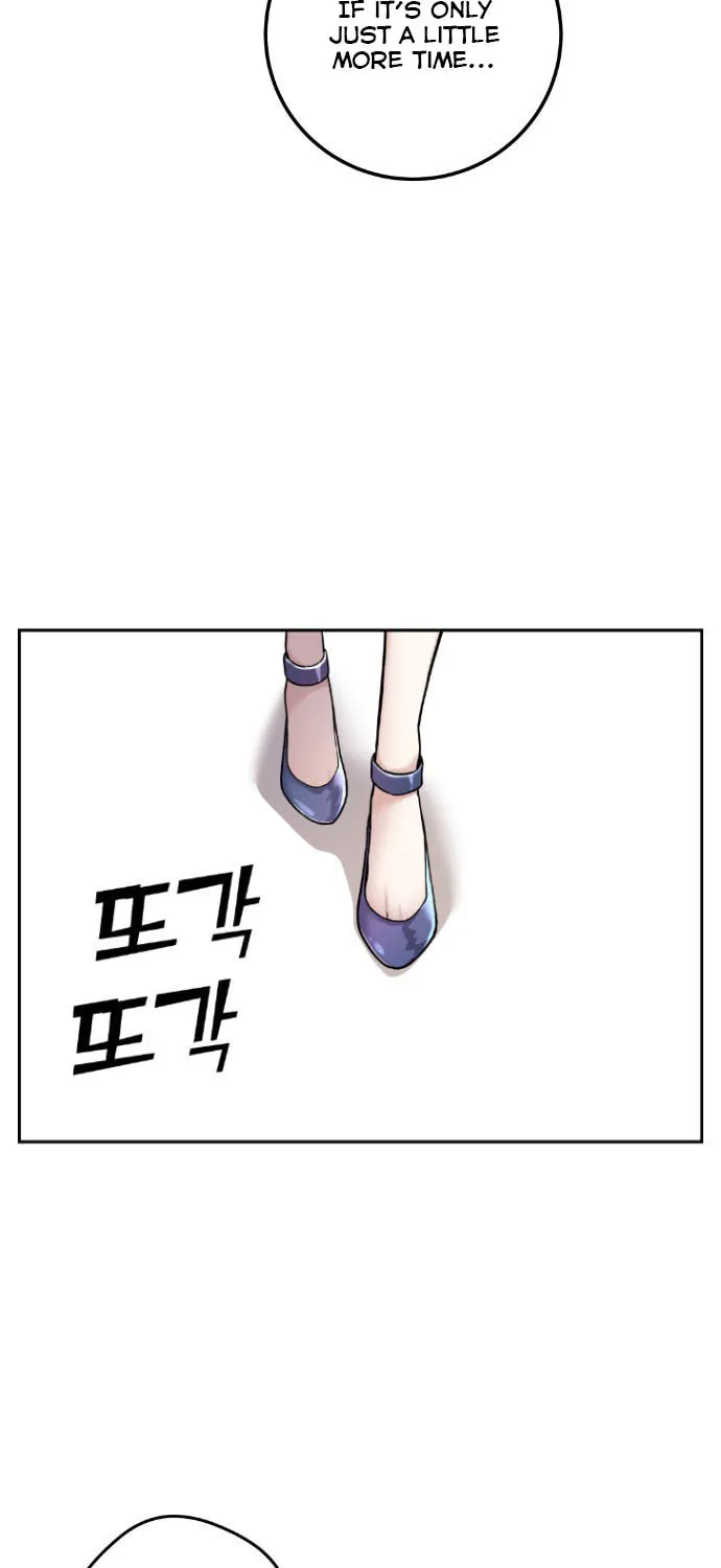 Webtoon Character Na Kang Lim Chapter 33 page 81 - 