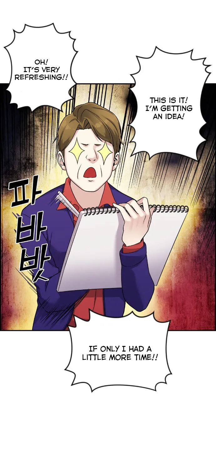 Webtoon Character Na Kang Lim Chapter 33 page 84 - 