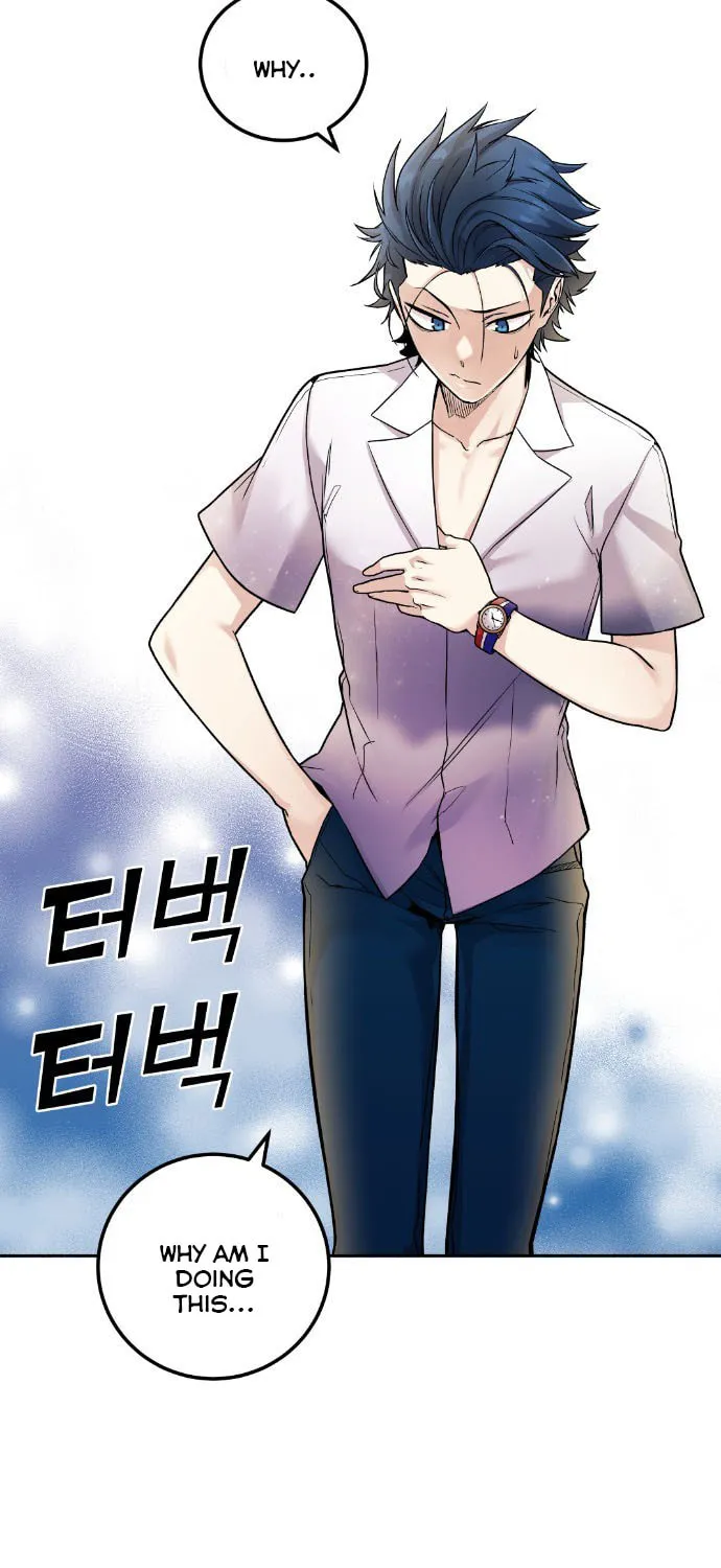 Webtoon Character Na Kang Lim Chapter 33 page 86 - 
