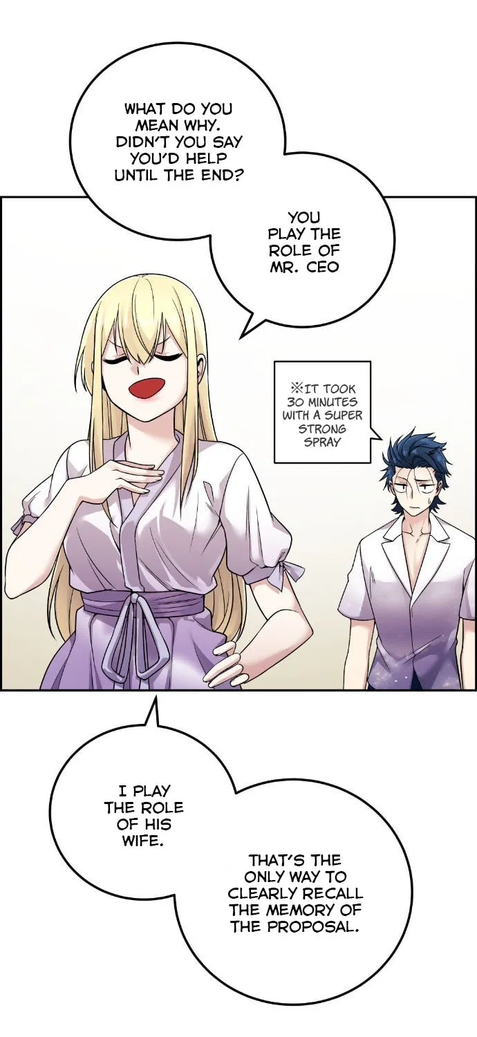 Webtoon Character Na Kang Lim Chapter 33 page 87 - 