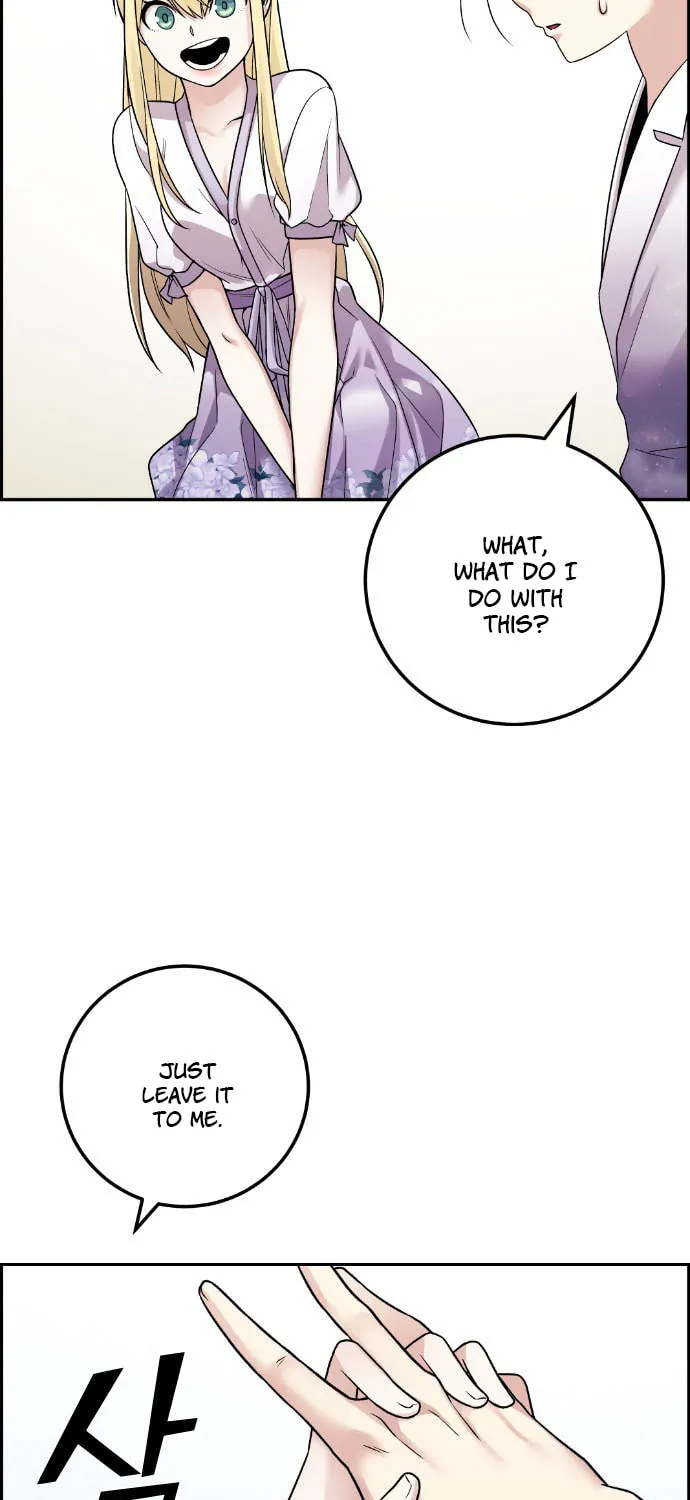Webtoon Character Na Kang Lim Chapter 33 page 91 - 