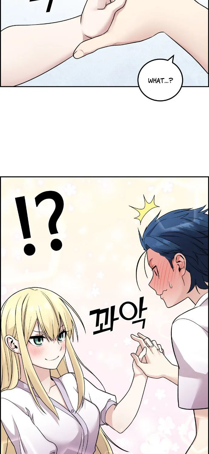 Webtoon Character Na Kang Lim Chapter 33 page 92 - 