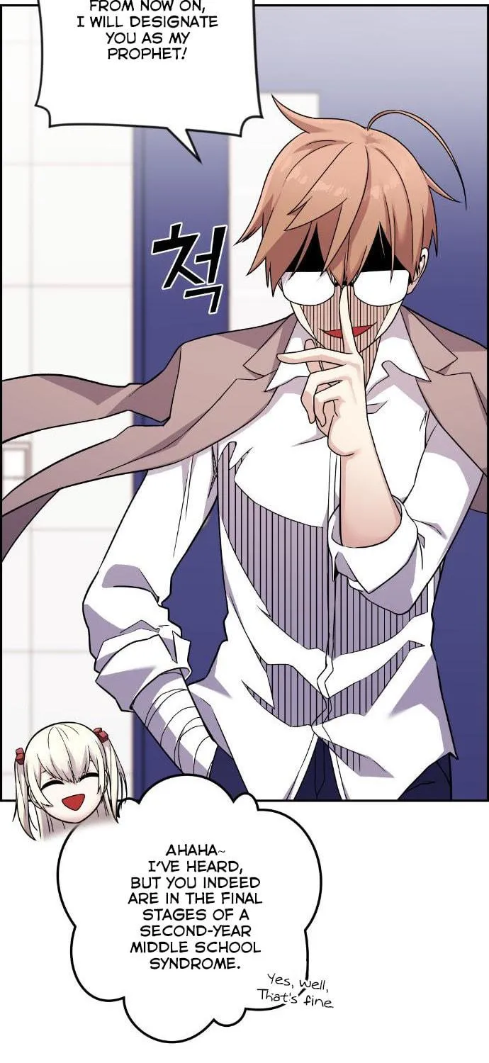 Webtoon Character Na Kang Lim Chapter 34 page 111 - 