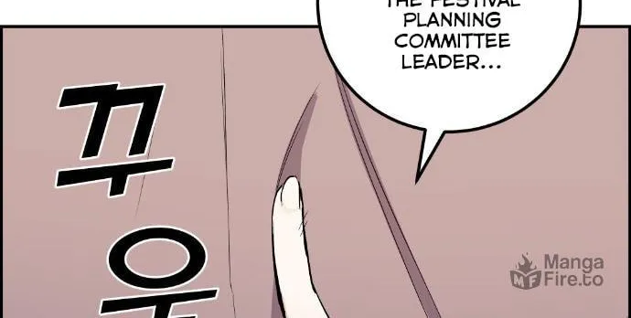 Webtoon Character Na Kang Lim Chapter 34 page 124 - 