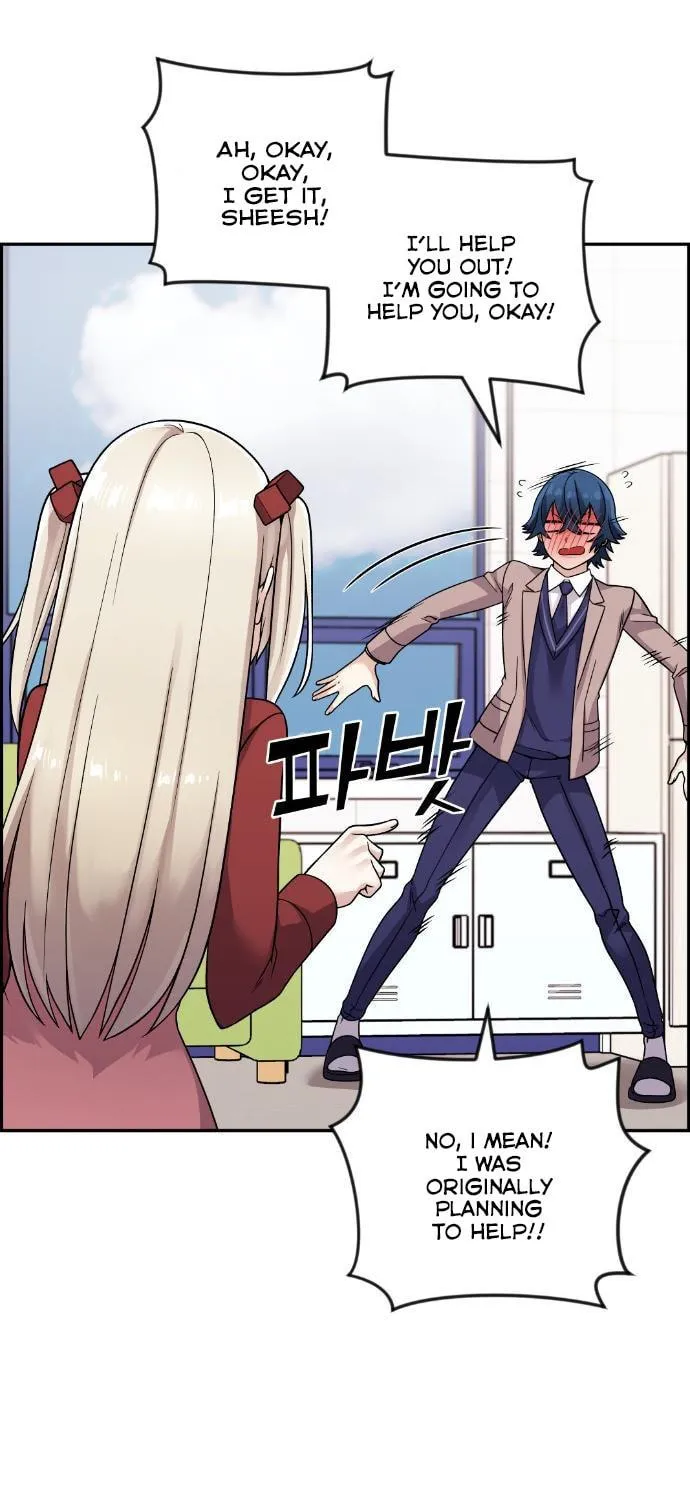 Webtoon Character Na Kang Lim Chapter 34 page 129 - 