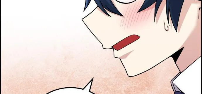 Webtoon Character Na Kang Lim Chapter 34 page 134 - 