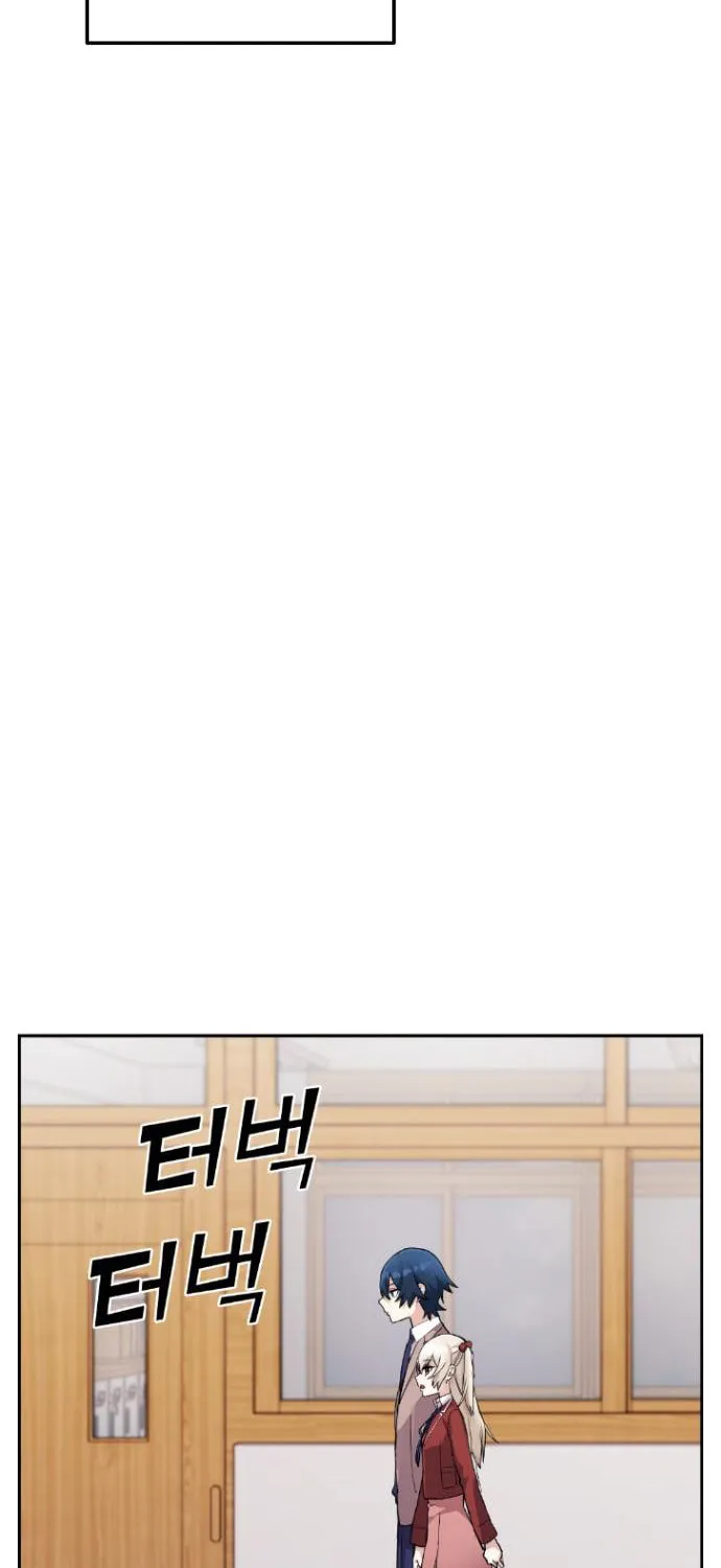 Webtoon Character Na Kang Lim Chapter 34 page 151 - 