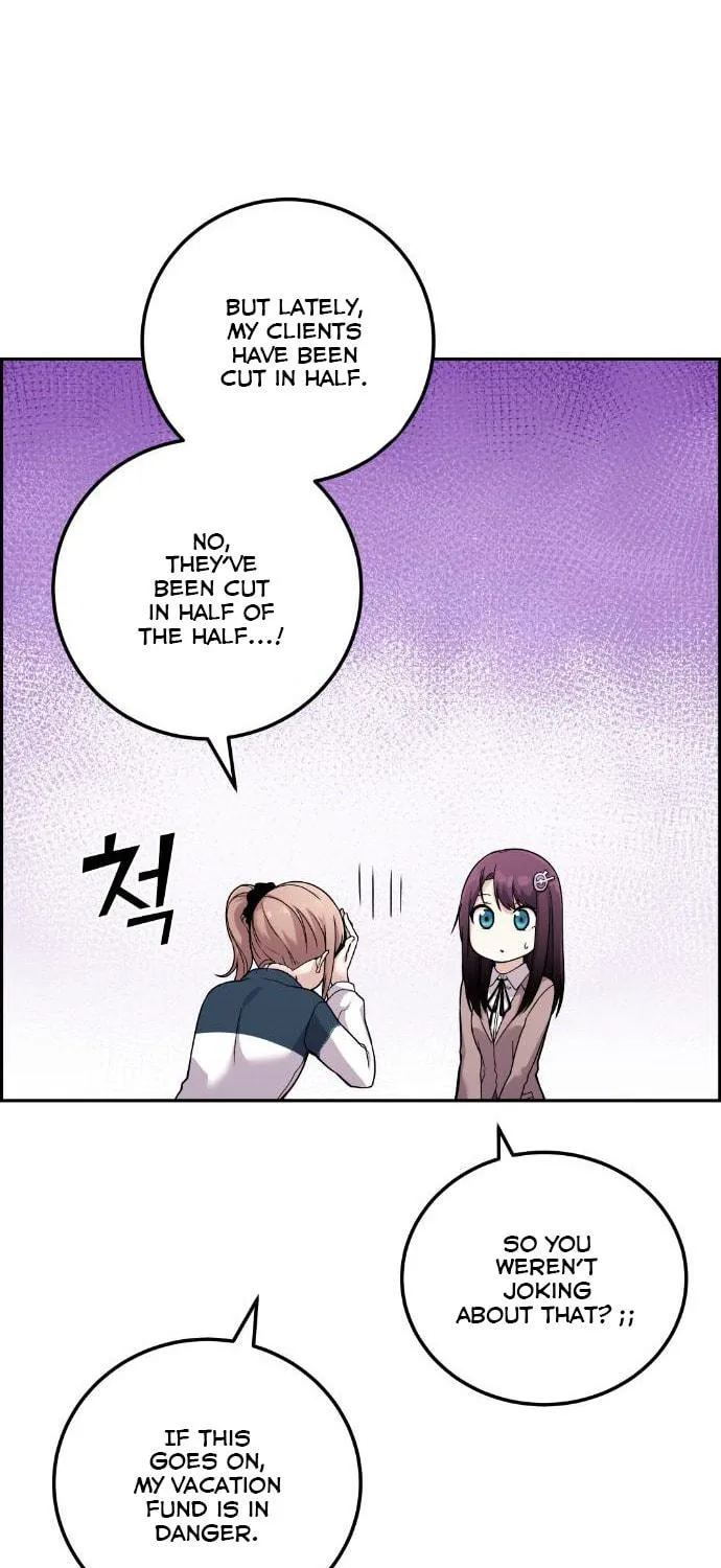 Webtoon Character Na Kang Lim Chapter 34 page 7 - 