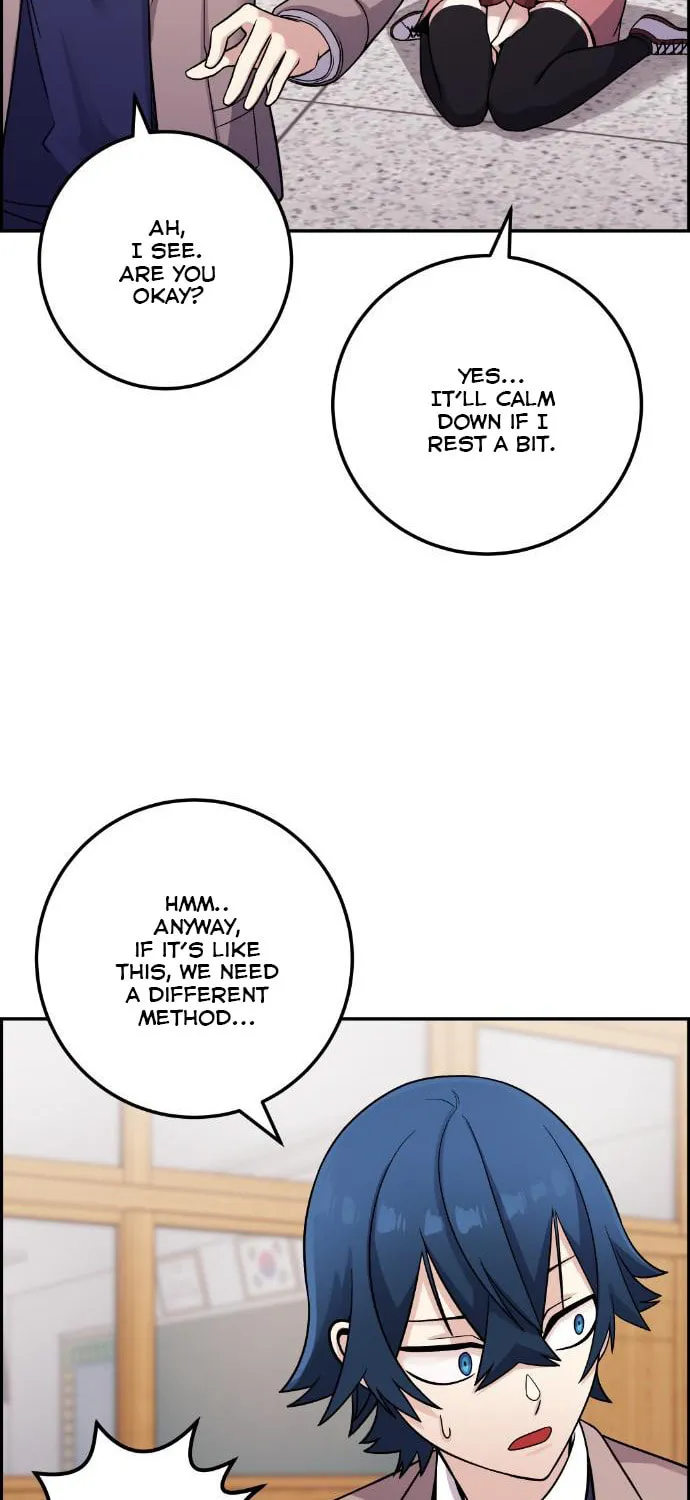 Webtoon Character Na Kang Lim Chapter 35 page 13 - 