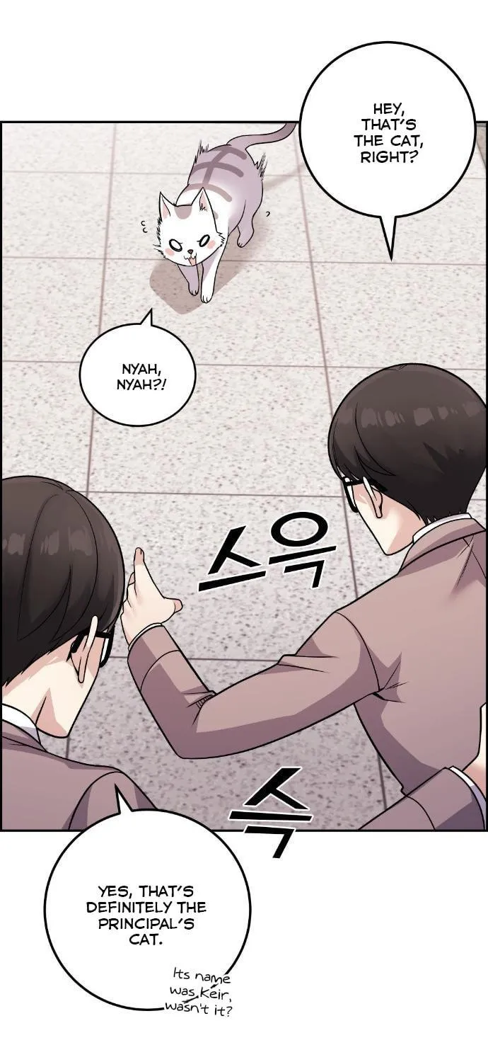 Webtoon Character Na Kang Lim Chapter 35 page 15 - 