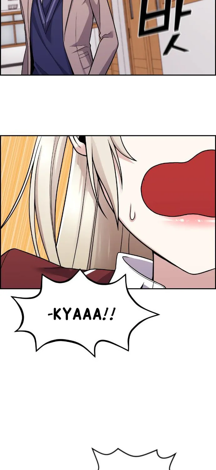 Webtoon Character Na Kang Lim Chapter 35 page 5 - 