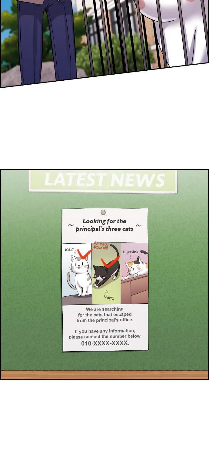 Webtoon Character Na Kang Lim Chapter 35 page 47 - 