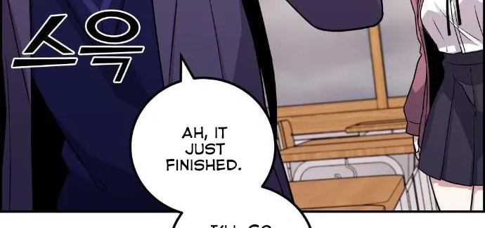 Webtoon Character Na Kang Lim Chapter 35 page 54 - 