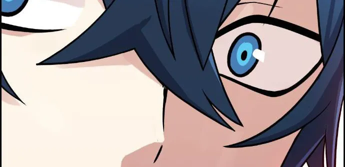Webtoon Character Na Kang Lim Chapter 35 page 74 - 