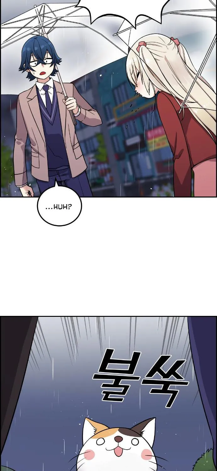 Webtoon Character Na Kang Lim Chapter 35 page 95 - 