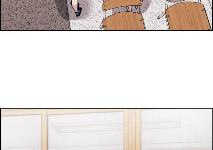 Webtoon Character Na Kang Lim Chapter 36 page 174 - 