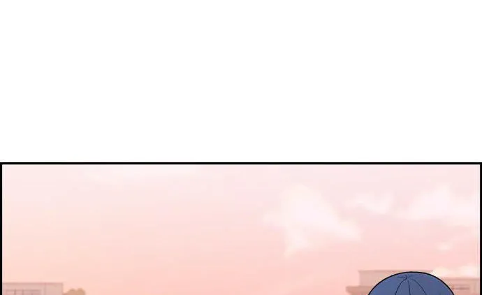 Webtoon Character Na Kang Lim Chapter 36 page 30 - 