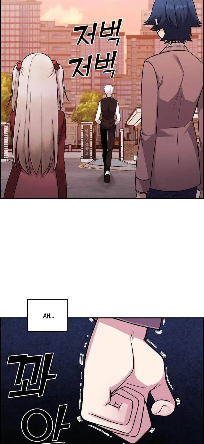 Webtoon Character Na Kang Lim Chapter 36 page 31 - 