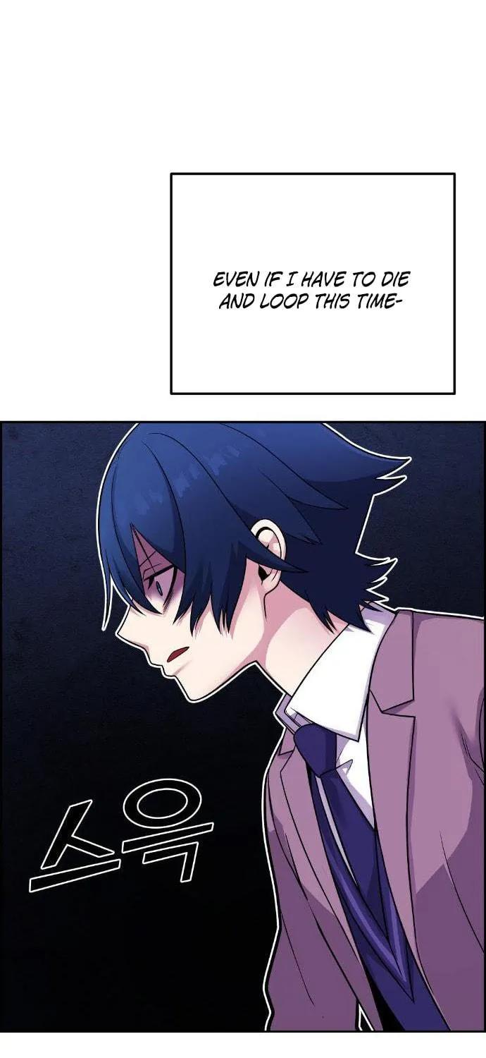 Webtoon Character Na Kang Lim Chapter 36 page 33 - 