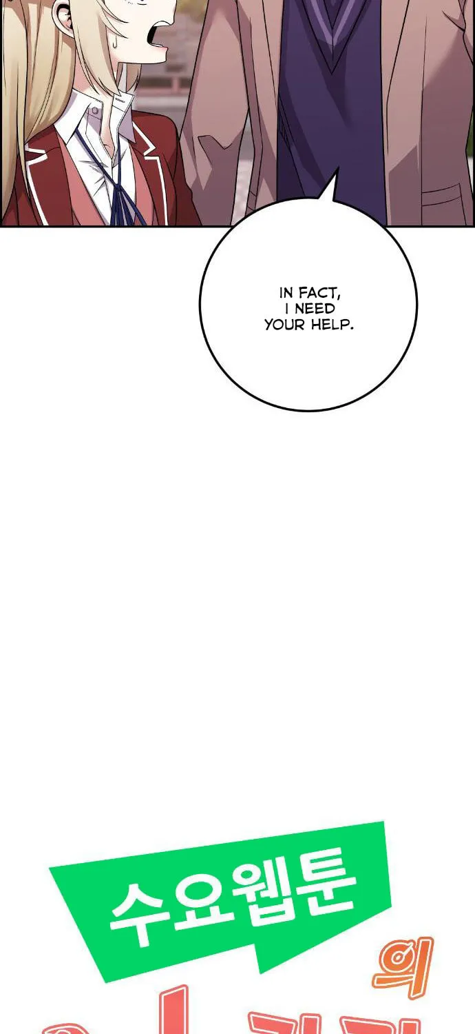 Webtoon Character Na Kang Lim Chapter 36 page 41 - 