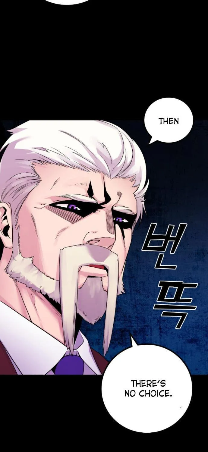 Webtoon Character Na Kang Lim Chapter 36 page 47 - 