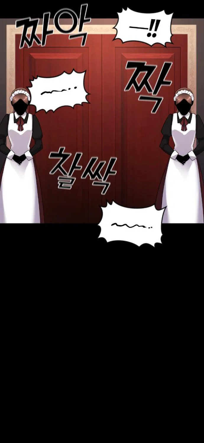 Webtoon Character Na Kang Lim Chapter 36 page 49 - 