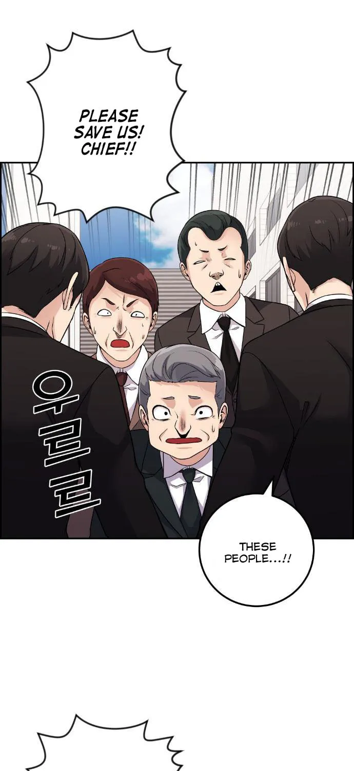 Webtoon Character Na Kang Lim Chapter 36 page 83 - 