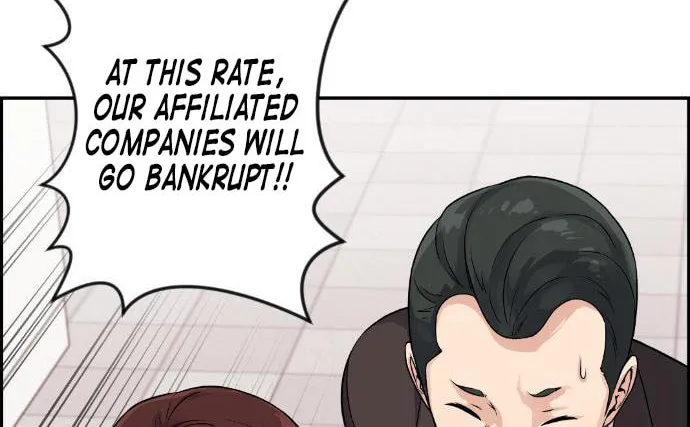 Webtoon Character Na Kang Lim Chapter 36 page 84 - 
