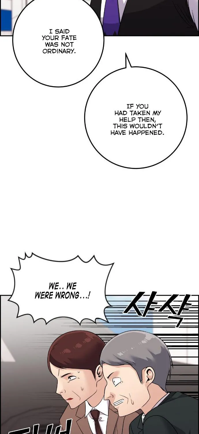 Webtoon Character Na Kang Lim Chapter 36 page 89 - 
