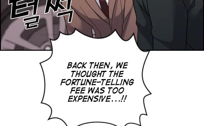 Webtoon Character Na Kang Lim Chapter 36 page 90 - 