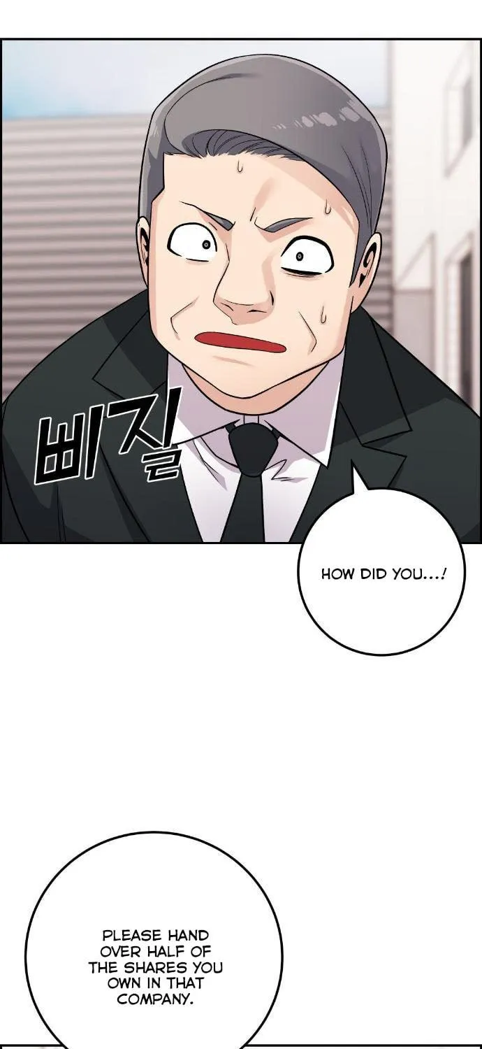 Webtoon Character Na Kang Lim Chapter 36 page 97 - 