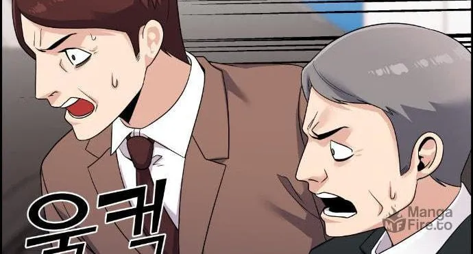 Webtoon Character Na Kang Lim Chapter 36 page 100 - 