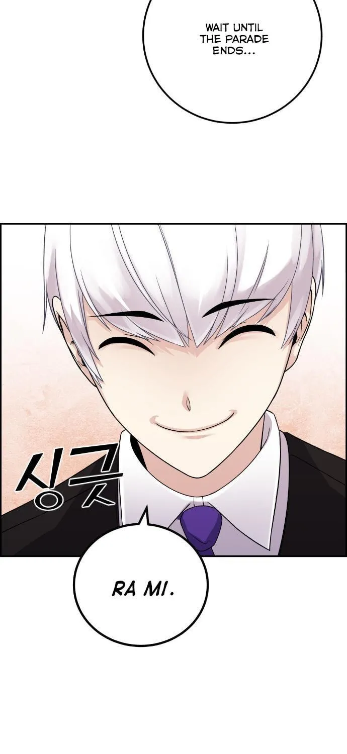 Webtoon Character Na Kang Lim Chapter 37 page 105 - 