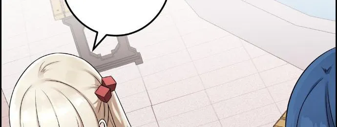 Webtoon Character Na Kang Lim Chapter 37 page 110 - 