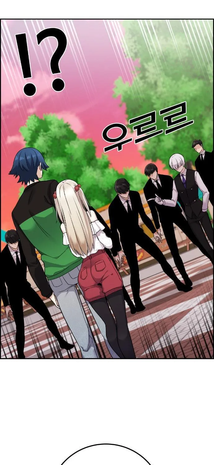 Webtoon Character Na Kang Lim Chapter 37 page 129 - 