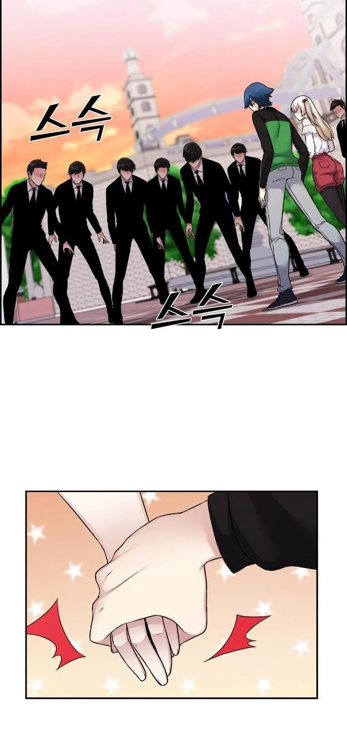 Webtoon Character Na Kang Lim Chapter 37 page 137 - 