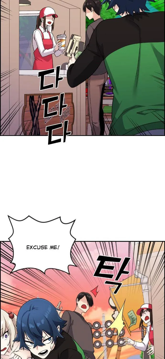 Webtoon Character Na Kang Lim Chapter 37 page 147 - 