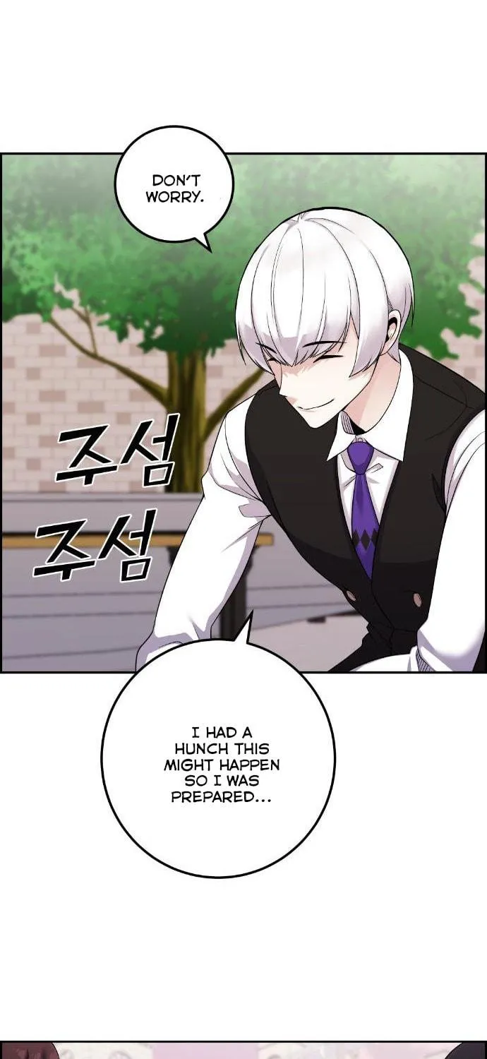 Webtoon Character Na Kang Lim Chapter 37 page 159 - 