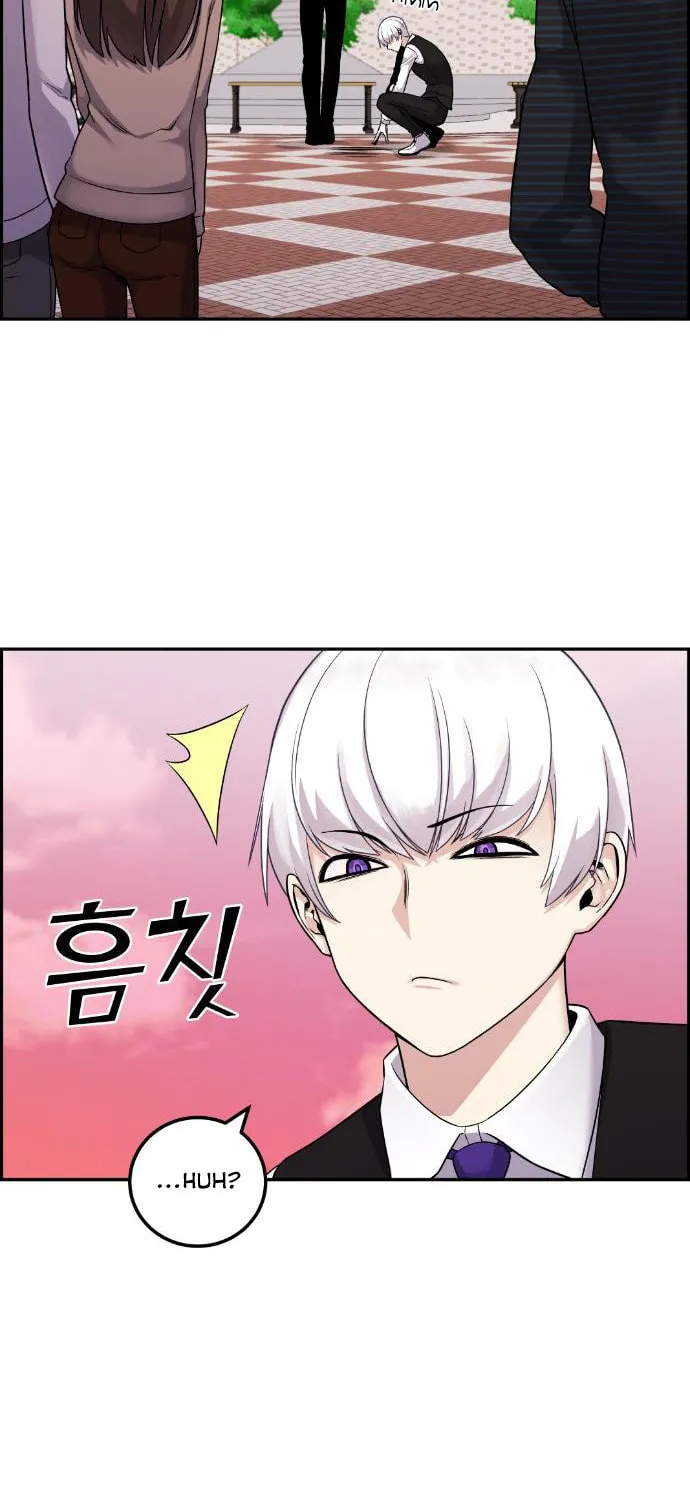 Webtoon Character Na Kang Lim Chapter 37 page 161 - 