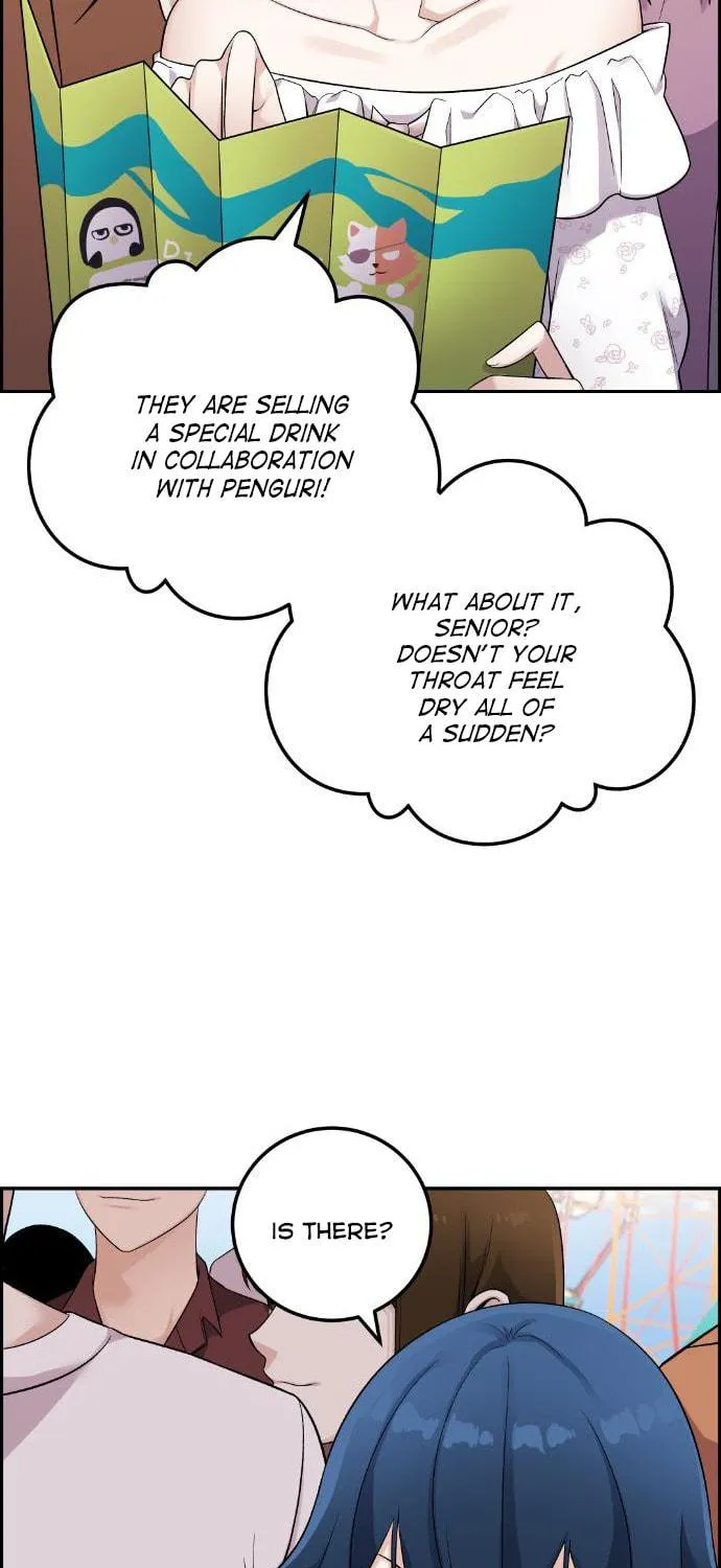 Webtoon Character Na Kang Lim Chapter 37 page 21 - 