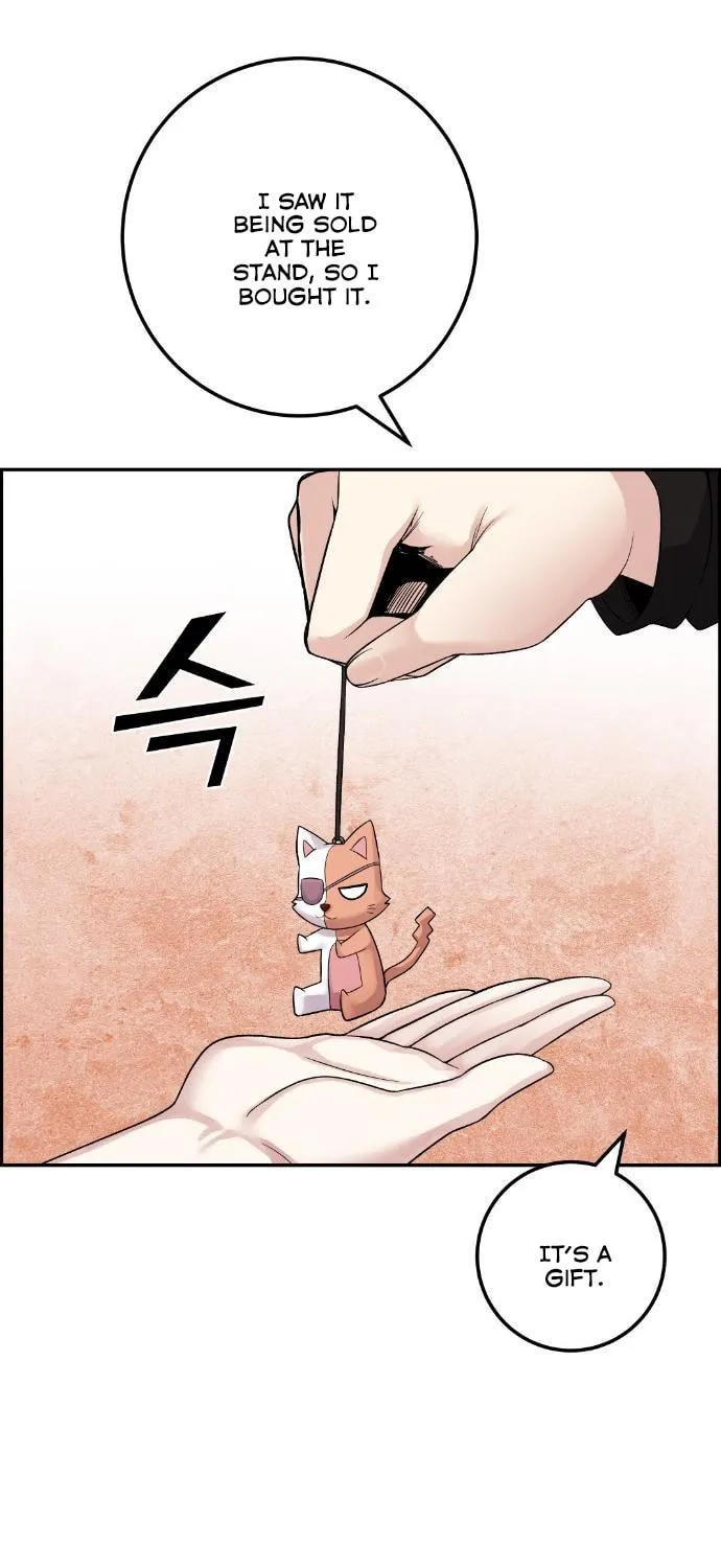 Webtoon Character Na Kang Lim Chapter 37 page 45 - 