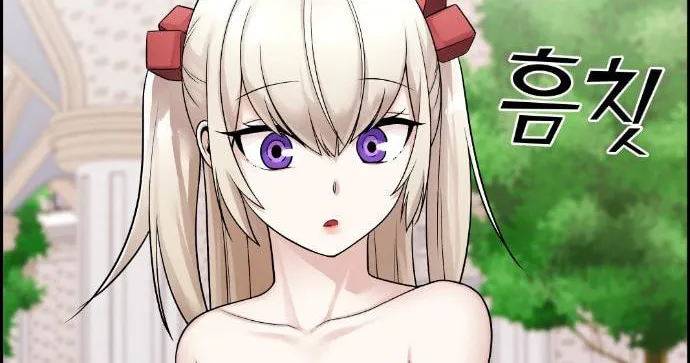Webtoon Character Na Kang Lim Chapter 37 page 90 - 