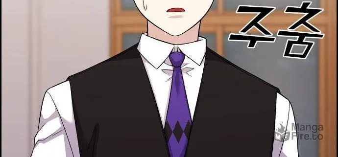 Webtoon Character Na Kang Lim Chapter 38 page 108 - 