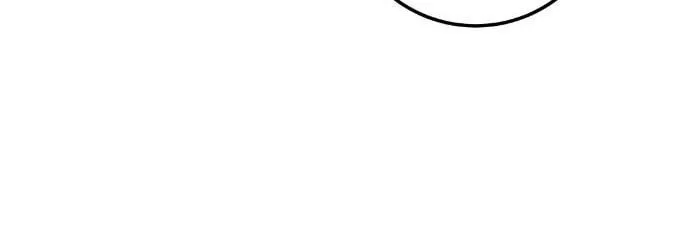 Webtoon Character Na Kang Lim Chapter 38 page 12 - 