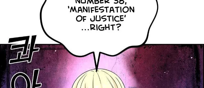 Webtoon Character Na Kang Lim Chapter 38 page 170 - 