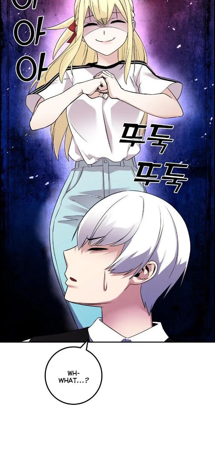 Webtoon Character Na Kang Lim Chapter 38 page 171 - 