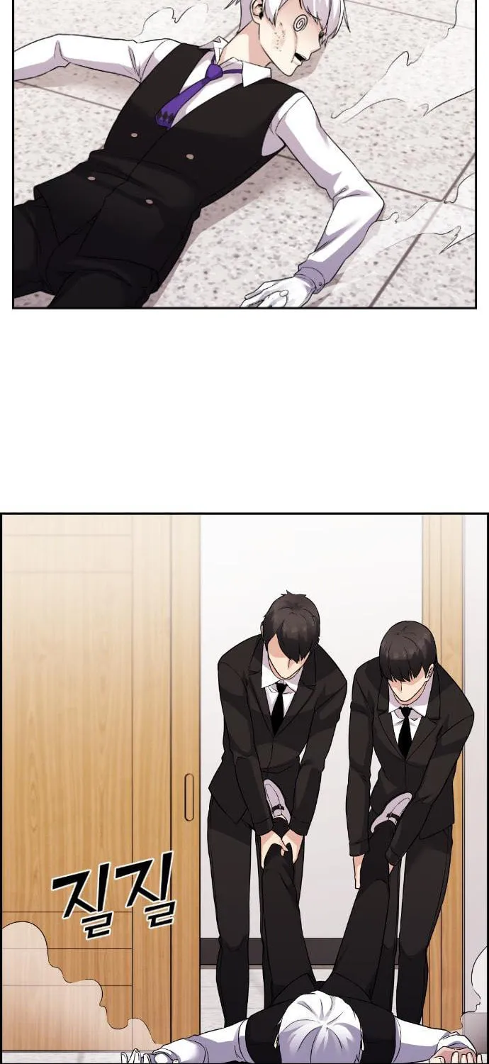 Webtoon Character Na Kang Lim Chapter 38 page 179 - 