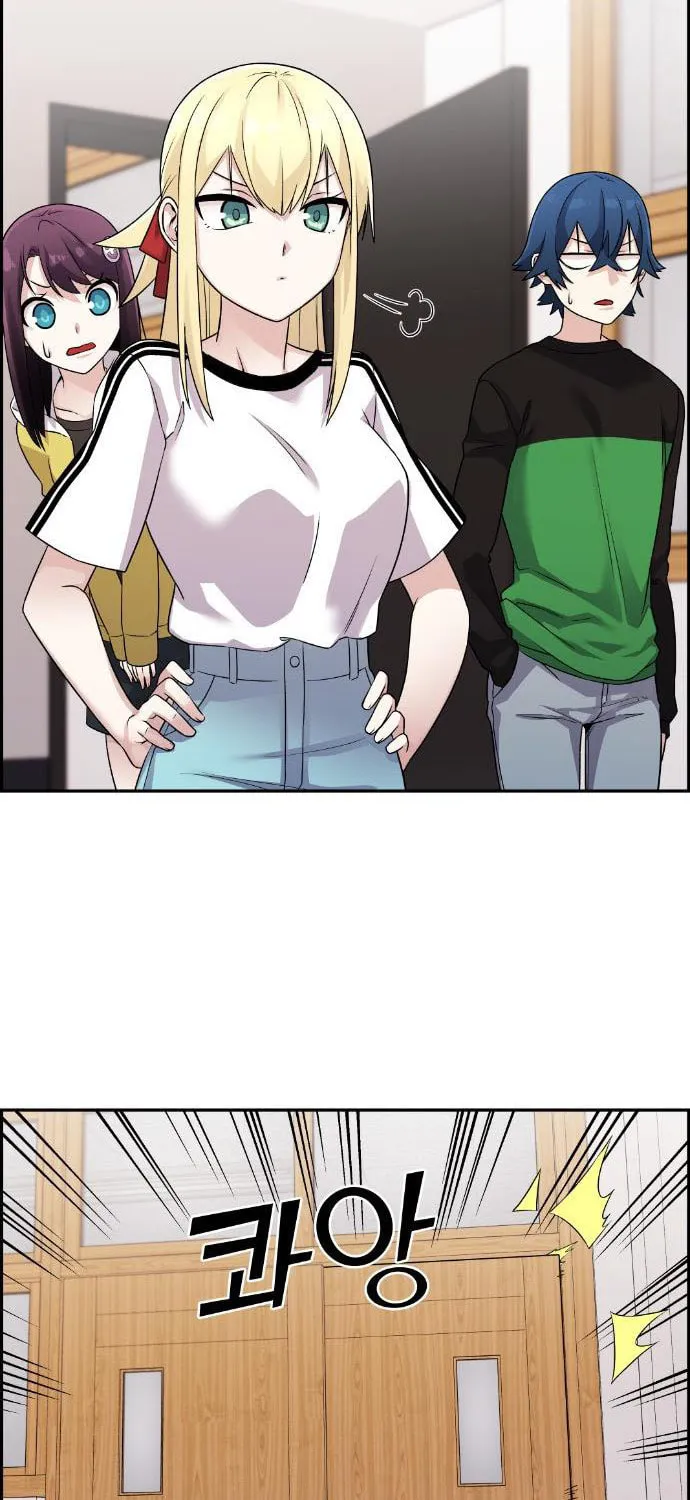Webtoon Character Na Kang Lim Chapter 38 page 181 - 