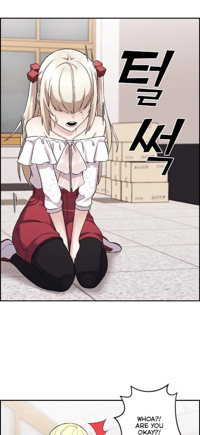 Webtoon Character Na Kang Lim Chapter 38 page 183 - 