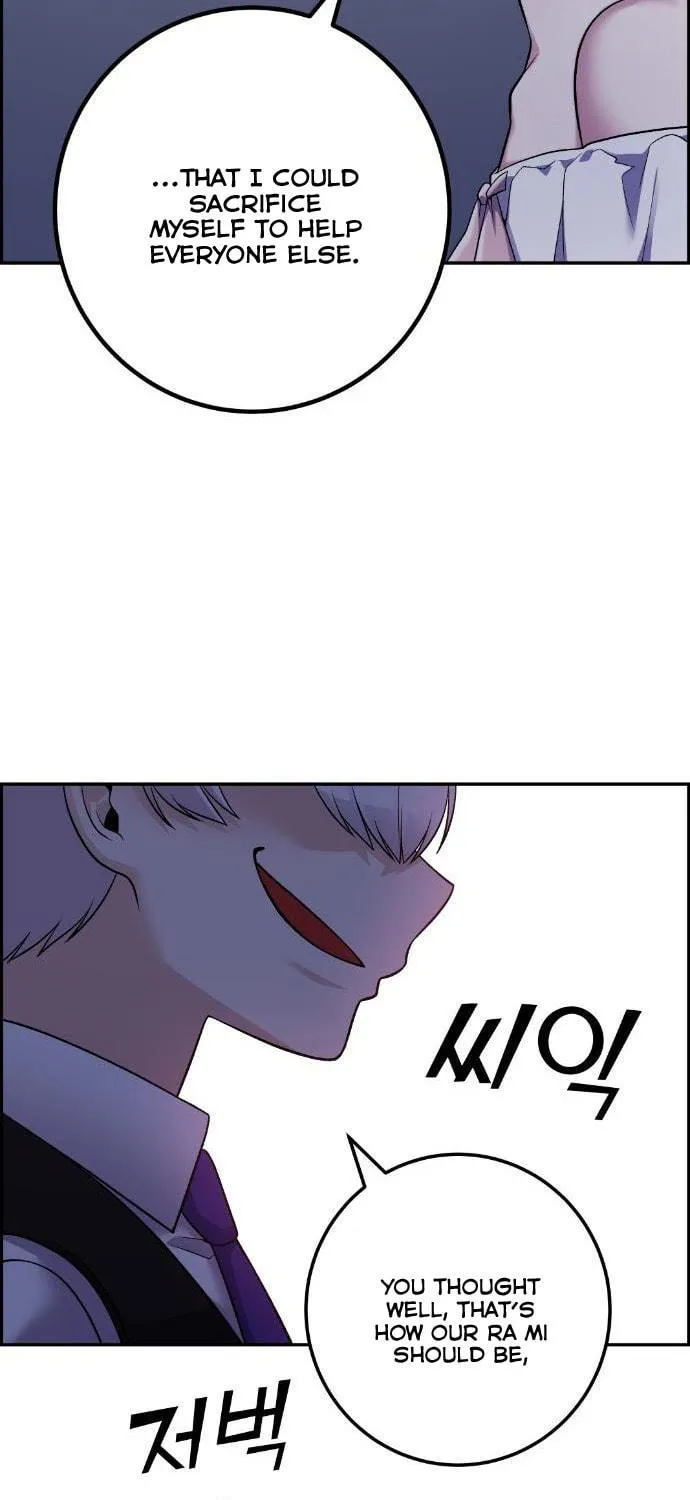 Webtoon Character Na Kang Lim Chapter 38 page 27 - 